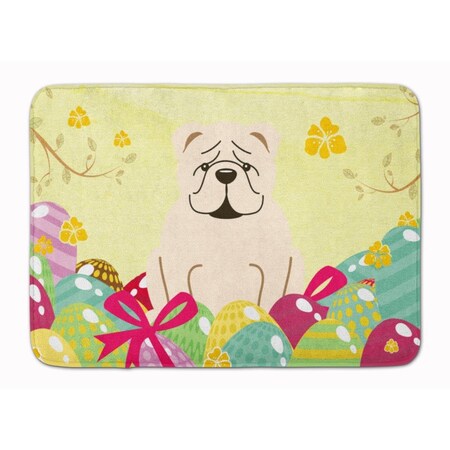 Carolines Treasures Easter Eggs English Bulldog White Machine Washable Memory Foam Mat BB6123RUG